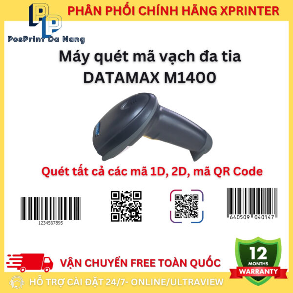 Máy quét mã vạch đa tia DATAMAX M1400 quét 1D, 2D có dây - Hình ảnh 2