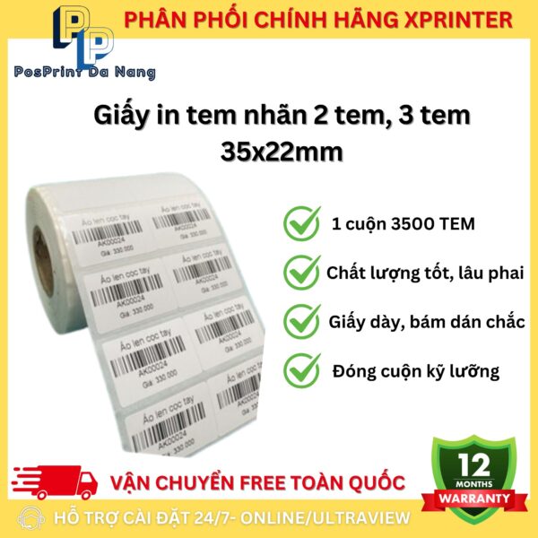 Giấy decal in tem, in nhãn 2 hàng, 3 hàng, khổ 35x22 mm, dài 25m, 50m. Giấy in nhiệt, in tem giá quần áo, sản phẩm - Hình ảnh 3