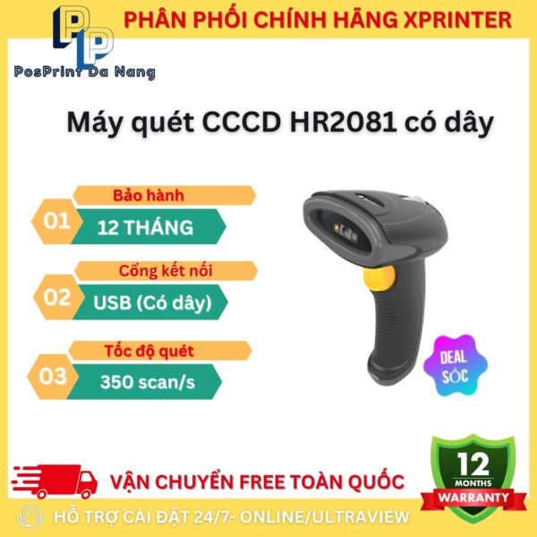 Máy quét mã vạch CCCD, 2D Newland HR2081 có dây