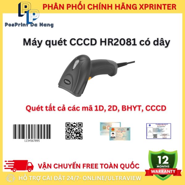 Máy quét mã vạch CCCD, 2D Newland HR2081 có dây - Hình ảnh 2