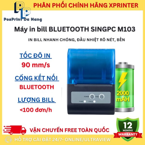 Máy in bill, hoá đơn SingPC M103 cầm tay kết nối Bluetooth khổ 58mm - Hình ảnh 2