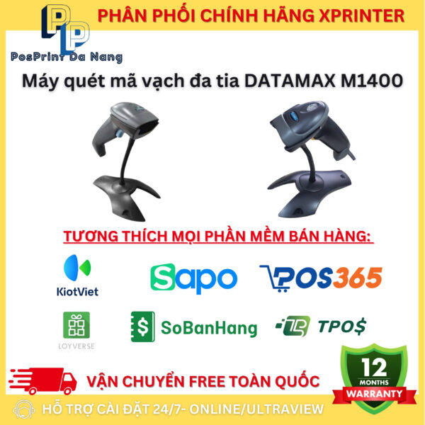 Máy quét mã vạch đa tia DATAMAX M1400 quét 1D, 2D có dây - Hình ảnh 5