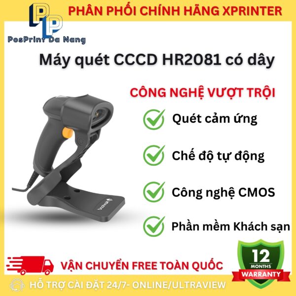 Máy quét mã vạch CCCD, 2D Newland HR2081 có dây - Hình ảnh 4