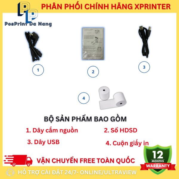 Máy in bill tính tiền Xprinter T80L khổ 80mm - Hình ảnh 6