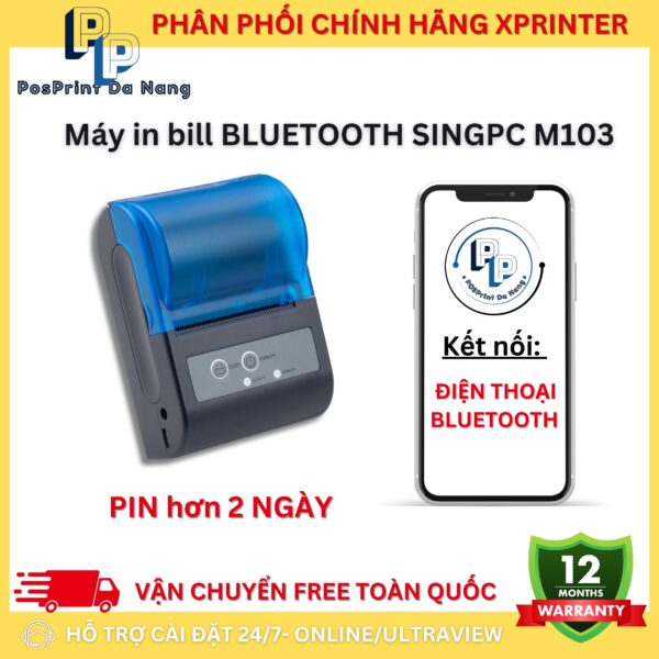 Máy in bill, hoá đơn SingPC M103 cầm tay kết nối Bluetooth khổ 58mm - Hình ảnh 5