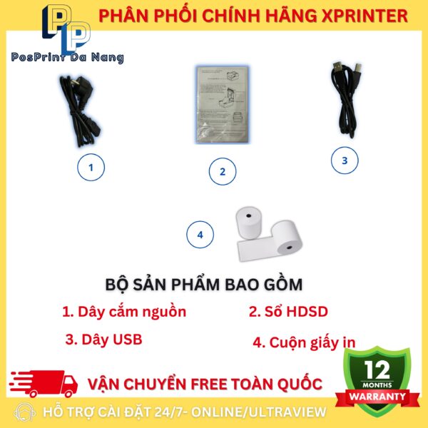 Máy in bill tính tiền Xprinter 58iiB khổ 58mm - Hình ảnh 6